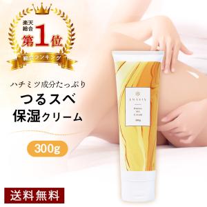 ハーバルラビット ナチュラルゲルクリーム 35g 4個セット 楽天市場】【ビズキ公式】ハーバルラビット 35g デリケート