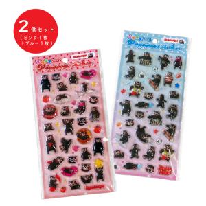 ゼンケン アクアホーム交換カートリッジ C-KMD-50-Z /対応商品：アクア