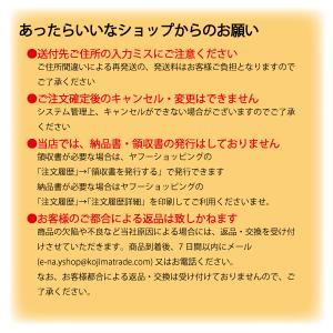 銅の力 抗菌ループ 2個セット 日本製 キズが...の詳細画像5