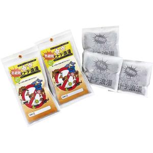 ヒトデ浪漫　お試しパック (西濃運輸メール便発送で送料無料)　害虫・害獣さよなら　サル・イノシシ・カメムシ・ムカデ・カラス・ハトなど