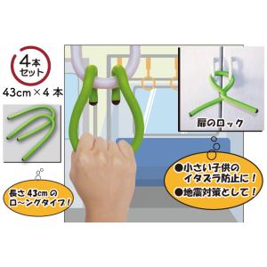 くねローゼ ロング 4本セット くねくね曲がる...の詳細画像4