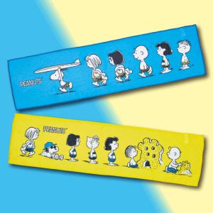 SNOOPY（スヌーピー） ひんやりタオル 冷感タオル クールタオル