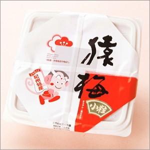 訳あり 梅干し 無選別まろやか小粒700g(家...の詳細画像1