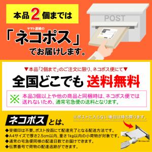 梅にんにく(500g)次の日もニオイがしない無...の詳細画像4