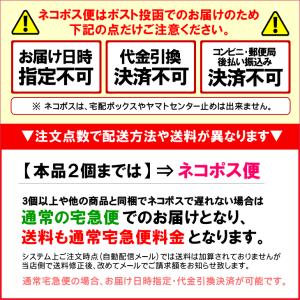 梅にんにく(500g)次の日もニオイがしない無...の詳細画像5