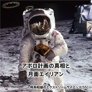 円盤屋 - Yahoo!ショッピング