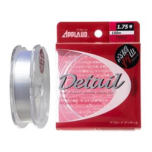 サンヨーナイロン ライン アプロード ディテール 道糸 釣り の商品一覧 アウトドア 釣り 旅行用品 通販 Yahoo ショッピング