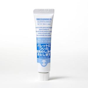 パレットクリーナー 11ml 1個入