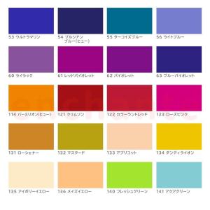 【ターナー】 アクリルガッシュ 20ml 1個...の詳細画像1