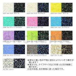 【ターナー】 アクリルガッシュ 20ml 1個...の詳細画像1