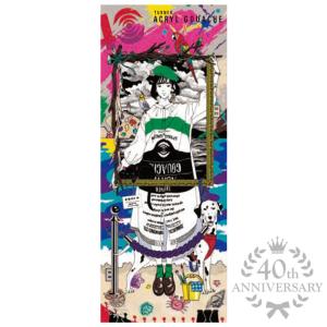 ターナー】 アクリルガッシュ 11ml 24色スクールセット 1個入 【ゆう