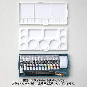 ターナー】 アクリルガッシュ 11ml 24色スクールセット 1個入 【ゆう