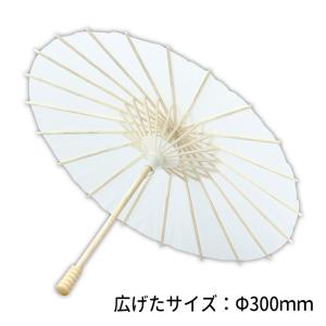デザイン和傘 1本入【ゆうパケット対応】の商品画像