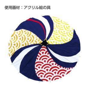 デザイン和傘 1本入【ゆうパケット対応】の詳細画像4
