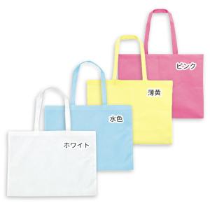 作品収納バッグ 不織布 8切 全4色 1個入【...の詳細画像2