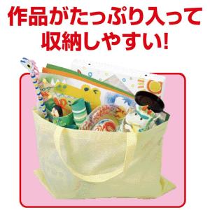 作品収納バッグ 不織布 8切 全4色 1個入【...の詳細画像5