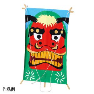 ミニ凧 無地 1個入 【ゆうパケット対応】