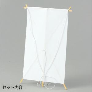 ミニ凧 無地 1個入 【ゆうパケット対応】の詳細画像2