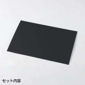 ホログラムスクラッチボード 190×265mm...の詳細画像1