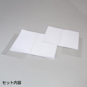 わたしの絵本作り A4(14ページ)1冊入【ゆ...の詳細画像1