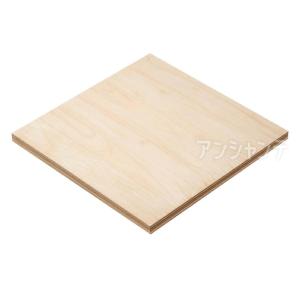 安全版画ベニヤ 正方形 150×150×4mm 1枚入【ゆうパケット対応】