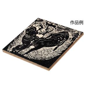 安全版画ベニヤ 正方形 150×150×4mm...の詳細画像1