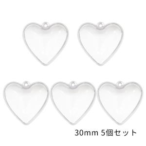 透明カプセル ホルダー付 球 φ30mm 5個入【宅配便】 : 手芸材料のお店
