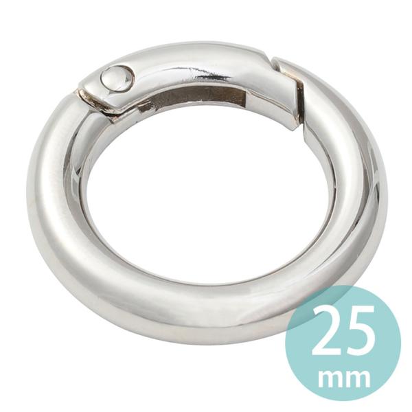 キャストカラビナ 25mm No.136 ニッケル 1個入【ゆうパケット対応】