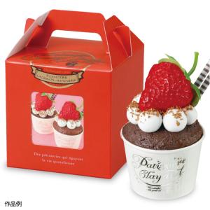 チョコベイクで作るいちごのカップケーキスペシャルキット 1個入 【宅配便】