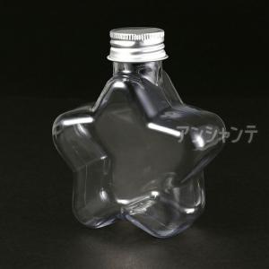 蓋つきプラスチック容器 星型 1セット入【宅配便】｜enchante-kobo