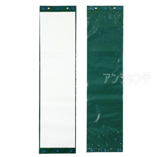 千葉判書初掲示ホルダー 1個入【宅配便】