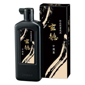 【呉竹】中濃墨 玄徳 500ml 1本入【宅配便】の商品画像