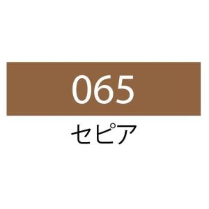【呉竹】ZIG CARTOONIST MANG...の詳細画像1