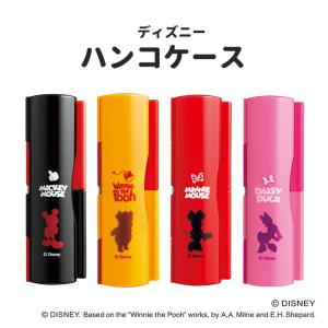 NITTAN 【PK2B-P-021 ベース付き】光電式スポット型感知器 自動試験