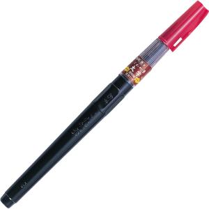 【呉竹】墨液 くれ竹筆 太字(26号) ブリス...の詳細画像1