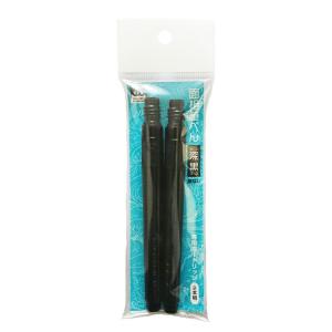【東山】面相カートリッジ 深黒 2本入 1セット...の商品画像