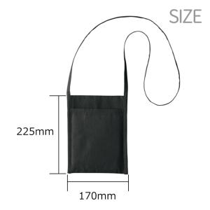 コットン ミニサコッシュ ブラック 1個入 【...の詳細画像1
