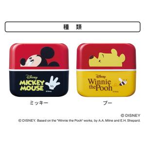 シヤチハタ おなまえスタンプ 大・小文字セット...の詳細画像1