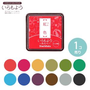 amadana（アマダナ） BEERGO 本格ビアサーバー AMD001 専用チュープ3