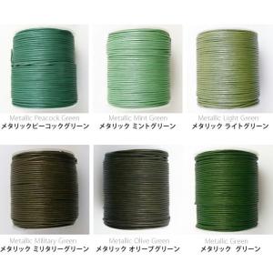 1mm幅×1m メタリックカラーA レザーコー...の詳細画像2