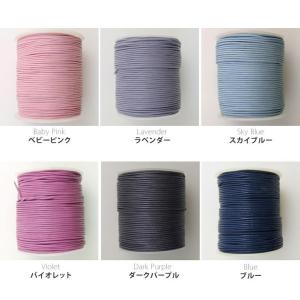 1mm幅×1m レギュラーカラー レザーコード...の詳細画像2