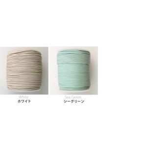 1mm幅×1m レギュラーカラー レザーコード...の詳細画像4
