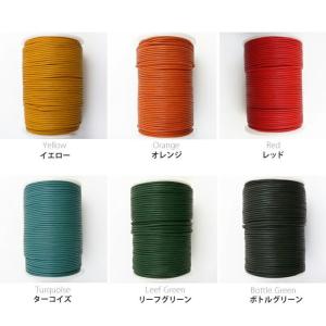 2mm幅×1m レギュラーカラーA レザーコー...の詳細画像3
