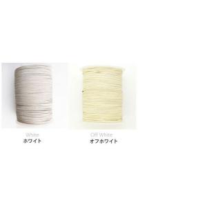 1.5mm幅×1m レギュラーカラーA レザー...の詳細画像4