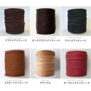 1.5mm幅×1m アンティークカラーA レザ...の詳細画像1