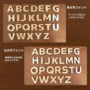 木製 切り抜き文字 アルファベット 2cm ア...の詳細画像3