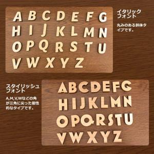 木製 切り抜き文字 アルファベット 2cm ア...の詳細画像4