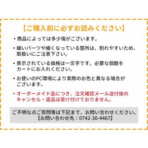 2cm 厚さ約3mm 切り抜き文字 ひらがな ...の詳細画像5