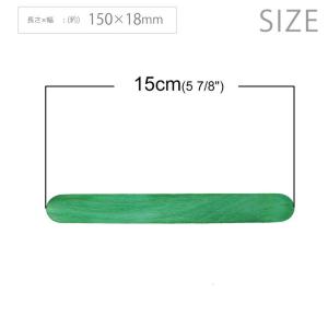 木製 スティック棒 大 カラフル ナチュラル ...の詳細画像1
