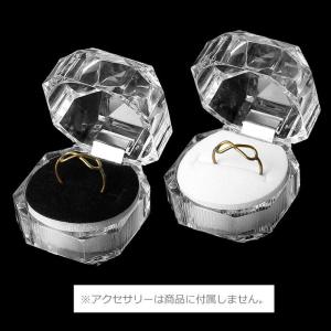 【訳あり品】アクセサリーケース リングボックス...の詳細画像2